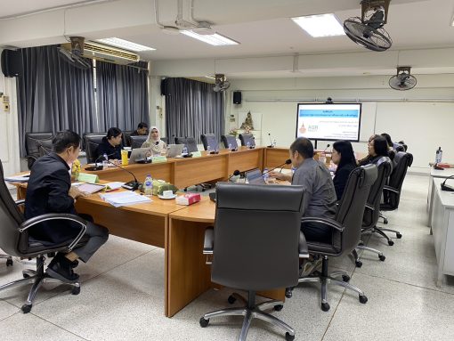 ตรวจประเมินคุณภาพการศึกษาภายในระดับหลักสูตร สาขาเทคโนโลยีอาหาร ตามเกณฑ์ AUN-QA ประจำปีการศึกษา 2568