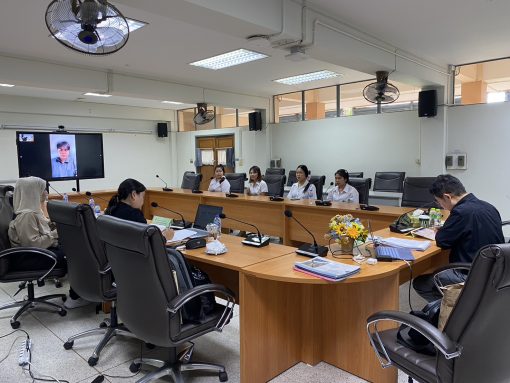 ตรวจประเมินคุณภาพการศึกษาภายในระดับหลักสูตร สาขาเทคโนโลยีอาหาร ตามเกณฑ์ AUN-QA ประจำปีการศึกษา 2568