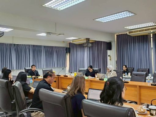 ตรวจประเมินคุณภาพการศึกษาภายในระดับหลักสูตร สาขาเทคโนโลยีอาหาร ตามเกณฑ์ AUN-QA ประจำปีการศึกษา 2568