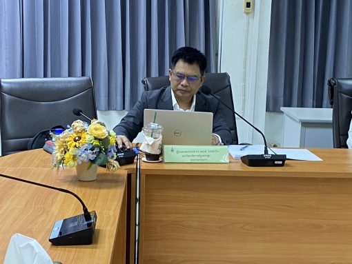 คณะเทคโนโลยีการเกษตร มทร.ธัญบุรี รับการตรวจประเมินคุณภาพการศึกษาภายในระดับหลักสูตรตามเกณฑ์ AUN-QA สาขานวัตกรรมและเทคโนโลยีการเกษตร ประจำปีการศึกษา 2568