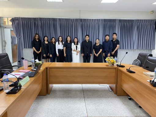 คณะเทคโนโลยีการเกษตร มทร.ธัญบุรี รับการตรวจประเมินคุณภาพการศึกษาภายในระดับหลักสูตรตามเกณฑ์ AUN-QA สาขาประมง ประจำปีการศึกษา 2568
