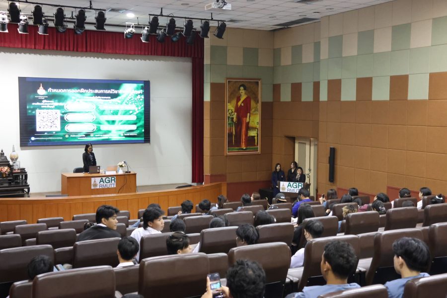 คณะเทคโนโลยีการเกษตร มทร.ธัญบุรี จัดปฐมนิเทศนักศึกษาฝึกประสบการณ์วิชาชีพ เสริมทักษะสู่การทำงานจริง
