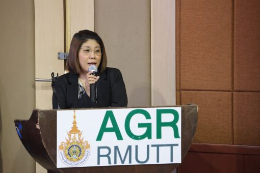 คณะเทคโนโลยีการเกษตร มทร.ธัญบุรี จัดปฐมนิเทศนักศึกษาฝึกประสบการณ์วิชาชีพ เสริมทักษะสู่การทำงานจริง