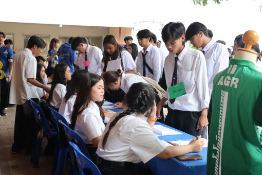 คณะเทคโนโลยีการเกษตร มทร.ธัญบุรี จัดกิจกรรมปฐมนิเทศนักศึกษาใหม่ ประจำปีการศึกษา 2569สร้างความเข้าใจเกี่ยวกับการใช้ชีวิตในรั้วมหาวิทยาลัย