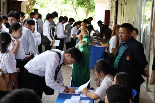 คณะเทคโนโลยีการเกษตร มทร.ธัญบุรี จัดกิจกรรมปฐมนิเทศนักศึกษาใหม่ ประจำปีการศึกษา 2569สร้างความเข้าใจเกี่ยวกับการใช้ชีวิตในรั้วมหาวิทยาลัย