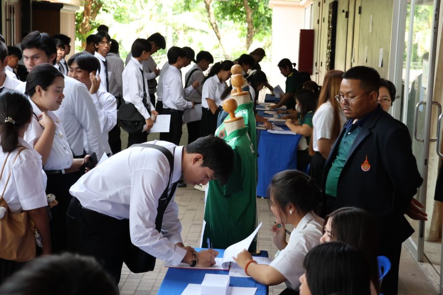 คณะเทคโนโลยีการเกษตร มทร.ธัญบุรี จัดกิจกรรมปฐมนิเทศนักศึกษาใหม่ ประจำปีการศึกษา 2569สร้างความเข้าใจเกี่ยวกับการใช้ชีวิตในรั้วมหาวิทยาลัย