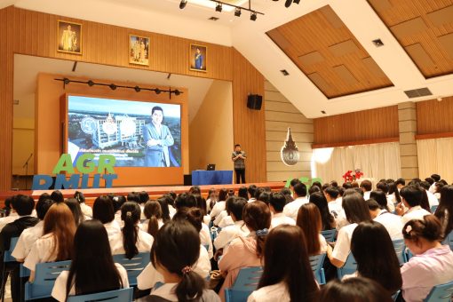 คณะเทคโนโลยีการเกษตร มทร.ธัญบุรี จัดกิจกรรมปฐมนิเทศนักศึกษาใหม่ ประจำปีการศึกษา 2569สร้างความเข้าใจเกี่ยวกับการใช้ชีวิตในรั้วมหาวิทยาลัย