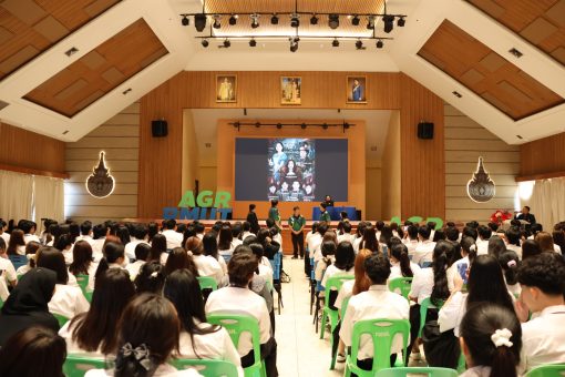 คณะเทคโนโลยีการเกษตร มทร.ธัญบุรี จัดกิจกรรมปฐมนิเทศนักศึกษาใหม่ ประจำปีการศึกษา 2569สร้างความเข้าใจเกี่ยวกับการใช้ชีวิตในรั้วมหาวิทยาลัย