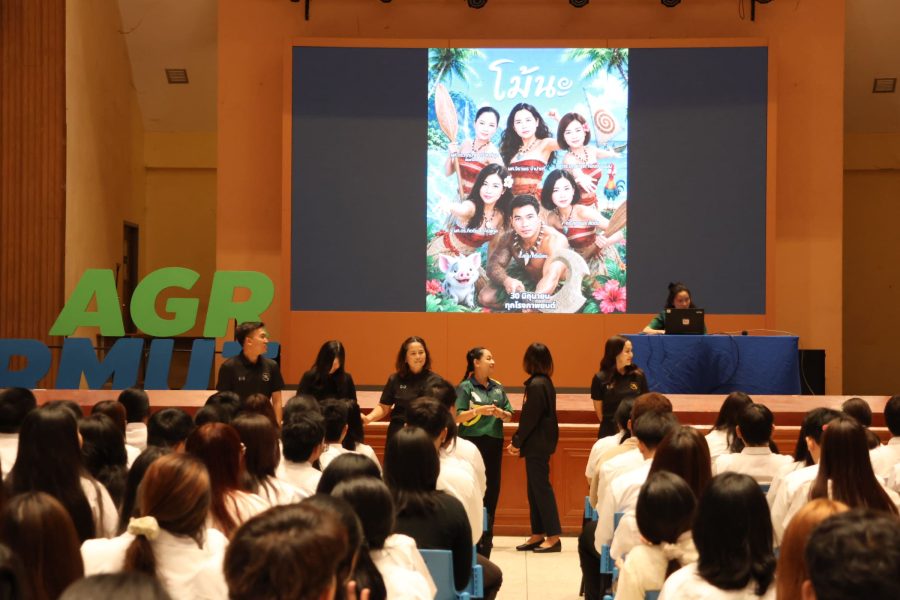 คณะเทคโนโลยีการเกษตร มทร.ธัญบุรี จัดกิจกรรมปฐมนิเทศนักศึกษาใหม่ ประจำปีการศึกษา 2569สร้างความเข้าใจเกี่ยวกับการใช้ชีวิตในรั้วมหาวิทยาลัย