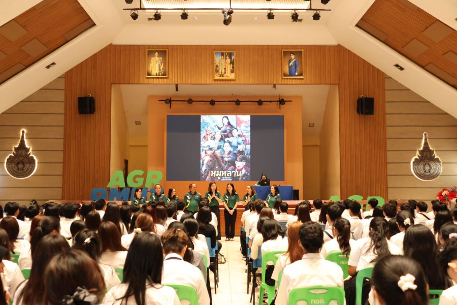 คณะเทคโนโลยีการเกษตร มทร.ธัญบุรี จัดกิจกรรมปฐมนิเทศนักศึกษาใหม่ ประจำปีการศึกษา 2569สร้างความเข้าใจเกี่ยวกับการใช้ชีวิตในรั้วมหาวิทยาลัย