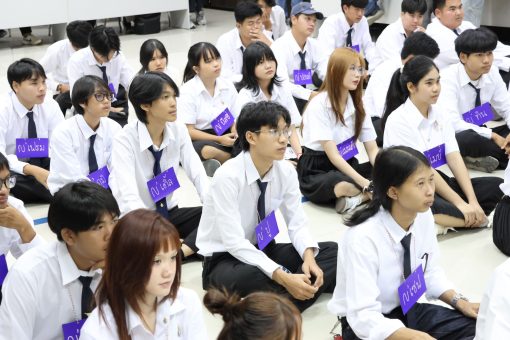 คณะเทคโนโลยีการเกษตร มทร.ธัญบุรี จัดกิจกรรมปฐมนิเทศนักศึกษาใหม่ ประจำปีการศึกษา 2569สร้างความเข้าใจเกี่ยวกับการใช้ชีวิตในรั้วมหาวิทยาลัย