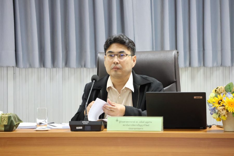คณะเทคโนโลยีการเกษตร มทร.ธัญบุรี รับการตรวจประเมินคุณภาพการศึกษาภายในระดับหลักสูตรตามเกณฑ์ AUN-QA สาขาเทคโนโลยีภูมิทัศน์ ประจำปีการศึกษา 2568