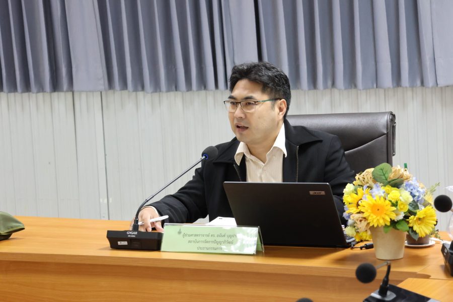 คณะเทคโนโลยีการเกษตร มทร.ธัญบุรี รับการตรวจประเมินคุณภาพการศึกษาภายในระดับหลักสูตรตามเกณฑ์ AUN-QA สาขาการผลิตพืช ประจำปีการศึกษา 2568