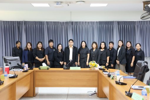 คณะเทคโนโลยีการเกษตร มทร.ธัญบุรี รับการตรวจประเมินคุณภาพการศึกษาภายในระดับหลักสูตรตามเกณฑ์ AUN-QA สาขาการผลิตพืช ประจำปีการศึกษา 2568