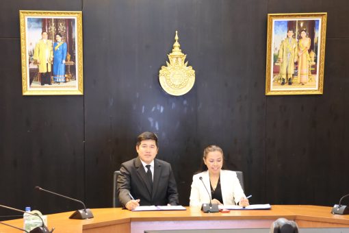 คณะเทคโนโลยีการเกษตร มทร.ธัญบุรี ลงนามความร่วมมือ MOU ร่วมกับเทศบาลบางคูวัด สร้างความร่วมมือทางวิชาการ พัฒนาชุมชนอย่างยั่งยืน