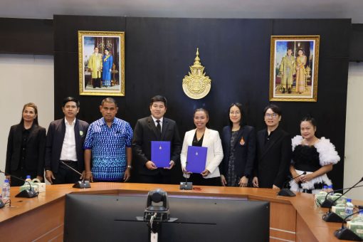 คณะเทคโนโลยีการเกษตร มทร.ธัญบุรี ลงนามความร่วมมือ MOU ร่วมกับเทศบาลบางคูวัด สร้างความร่วมมือทางวิชาการ พัฒนาชุมชนอย่างยั่งยืน
