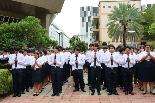คณะเทคโนโลยีการเกษตร มทร.ธัญบุรี จัดพิธีบวงสรวงองค์พ่อพระพิรุณทรงนาค เสริมสิริมงคลรับปีการศึกษาใหม่ 2569