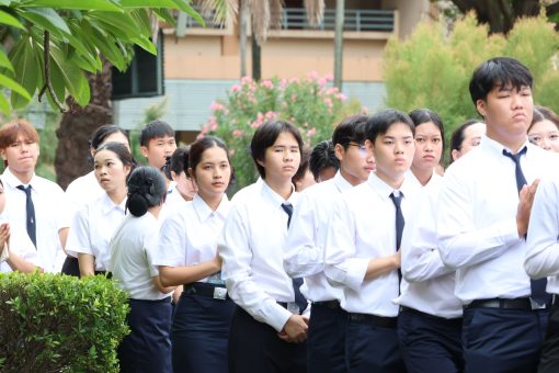 คณะเทคโนโลยีการเกษตร มทร.ธัญบุรี จัดพิธีบวงสรวงองค์พ่อพระพิรุณทรงนาค เสริมสิริมงคลรับปีการศึกษาใหม่ 2569
