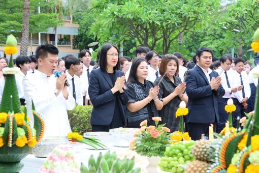 คณะเทคโนโลยีการเกษตร มทร.ธัญบุรี จัดพิธีบวงสรวงองค์พ่อพระพิรุณทรงนาค เสริมสิริมงคลรับปีการศึกษาใหม่ 2569
