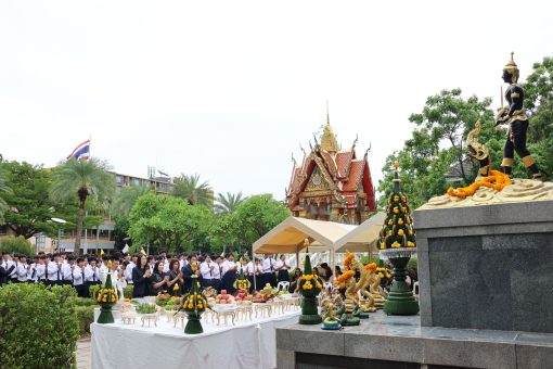 คณะเทคโนโลยีการเกษตร มทร.ธัญบุรี จัดพิธีบวงสรวงองค์พ่อพระพิรุณทรงนาค เสริมสิริมงคลรับปีการศึกษาใหม่ 2569