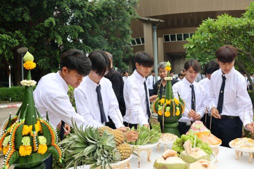 คณะเทคโนโลยีการเกษตร มทร.ธัญบุรี จัดพิธีบวงสรวงองค์พ่อพระพิรุณทรงนาค เสริมสิริมงคลรับปีการศึกษาใหม่ 2569