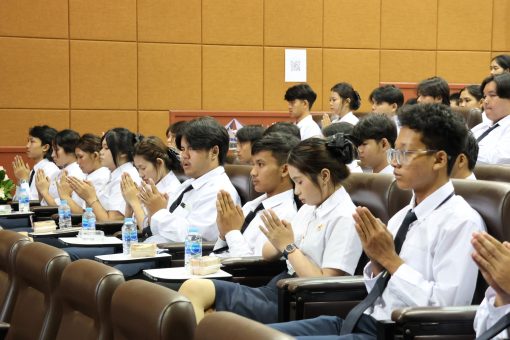 นักศึกษาใหม่คณะเทคโนโลยีการเกษตร มทร.ธัญบุรี ร่วมพิธีไหว้ครู ประจำปีการศึกษา 2569 แสดงความกตัญญูต่อครูอาจารย์
