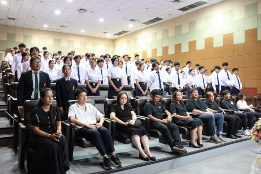 นักศึกษาใหม่คณะเทคโนโลยีการเกษตร มทร.ธัญบุรี ร่วมพิธีไหว้ครู ประจำปีการศึกษา 2569 แสดงความกตัญญูต่อครูอาจารย์