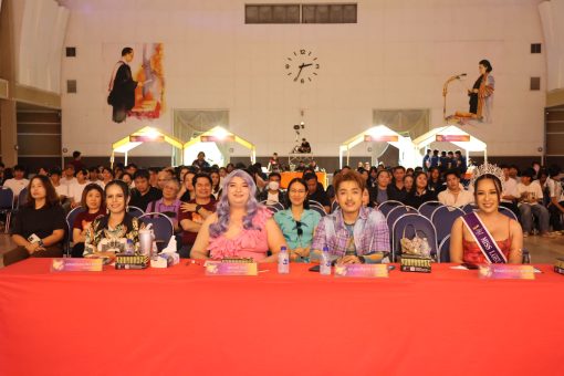 คณะเทคโนโลยีการเกษตร มทร.ธัญบุรี จัดโครงการ ค้นหาทูตกิจกรรม ประจำปีการศึกษา 2569 เปิดเวทีแสดงศักยภาพสร้างผู้นำนักศึกษารุ่นใหม่