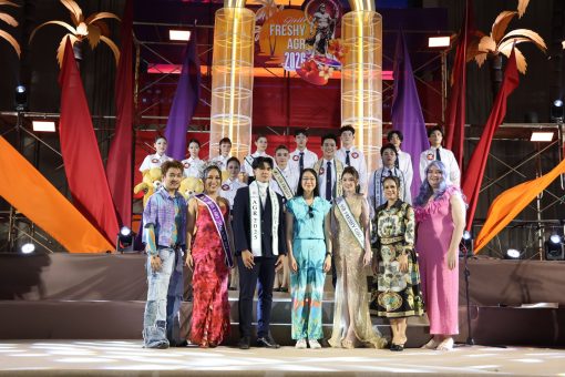 คณะเทคโนโลยีการเกษตร มทร.ธัญบุรี จัดโครงการ ค้นหาทูตกิจกรรม ประจำปีการศึกษา 2569 เปิดเวทีแสดงศักยภาพสร้างผู้นำนักศึกษารุ่นใหม่