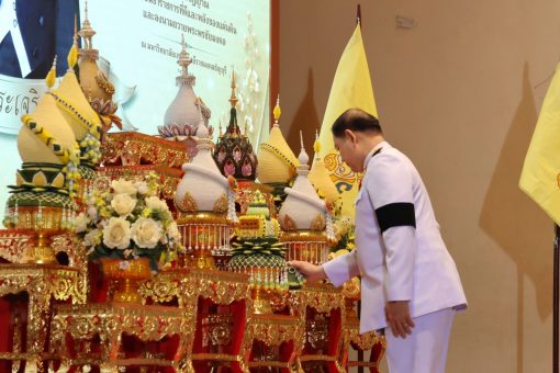 คณะเทคโนโลยีการเกษตร มทร.ธัญบุรี ร่วมพิธีเจริญพระพุทธมนต์และถวายสัตย์ปฏิญาณ เนื่องในวันเฉลิมพระชนมพรรษาพระบาทสมเด็จพระวชิรเกล้าเจ้าอยู่หัว ประจำปี 2569