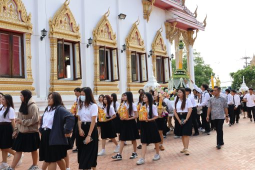 คณะเทคโนโลยีการเกษตร มทร.ธัญบุรี ร่วมพิธีถวายเทียนพรรษา ประจำปี 2569 สืบสานพระพุทธศาสนาและส่งเสริมคุณธรรมจริยธรรม