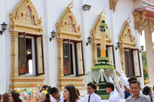 คณะเทคโนโลยีการเกษตร มทร.ธัญบุรี ร่วมพิธีถวายเทียนพรรษา ประจำปี 2569 สืบสานพระพุทธศาสนาและส่งเสริมคุณธรรมจริยธรรม