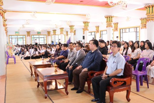 คณะเทคโนโลยีการเกษตร มทร.ธัญบุรี ร่วมพิธีถวายเทียนพรรษา ประจำปี 2569 สืบสานพระพุทธศาสนาและส่งเสริมคุณธรรมจริยธรรม