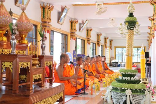คณะเทคโนโลยีการเกษตร มทร.ธัญบุรี ร่วมพิธีถวายเทียนพรรษา ประจำปี 2569 สืบสานพระพุทธศาสนาและส่งเสริมคุณธรรมจริยธรรม