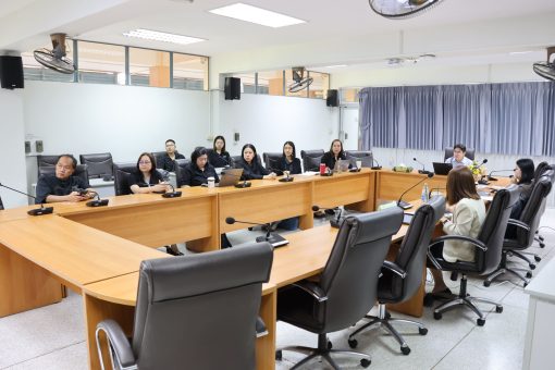 ตรวจประเมินคุณภาพการศึกษาภายในระดับหลักสูตร สาขาเทคโนโลยีอาหาร (ต่อเนื่อง) ตามเกณฑ์ AUN-QA ประจำปีการศึกษา 2568
