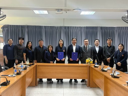 คณะเทคโนโลยีการเกษตร มทร.ธัญบุรี ลงนาม MOU ร่วมกับ บริษัท พีพีเทค เทคโนโลยี จำกัด เสริมความร่วมมือด้านการศึกษา วิจัย และนวัตกรรมเพื่อการพัฒนาอย่างยั่งยืน