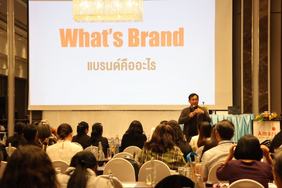คณะเทคโนโลยีการเกษตร มทร.ธัญบุรี จับมือกรมส่งเสริมอุตสาหกรรม ยกระดับสินค้าชุมชนสู่แบรนด์ระดับโลก ภายใต้กิจกรรมการพัฒนาผลิตภัณฑ์อาหารและเครื่องดื่ม ระยะที่ 1