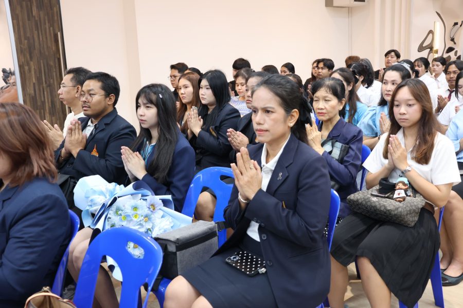 คณะเทคโนโลยีการเกษตร มทร.ธัญบุรี ร่วมพิธีเจริญพระพุทธมนต์ถวายเป็นพระราชกุศล และพิธีมอบรางวัลแม่ตัวอย่าง ประจำปี 2569