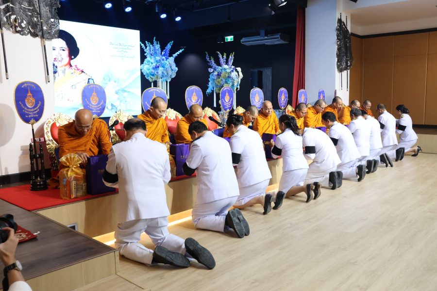 คณะเทคโนโลยีการเกษตร มทร.ธัญบุรี ร่วมพิธีเจริญพระพุทธมนต์ถวายเป็นพระราชกุศล และพิธีมอบรางวัลแม่ตัวอย่าง ประจำปี 2569