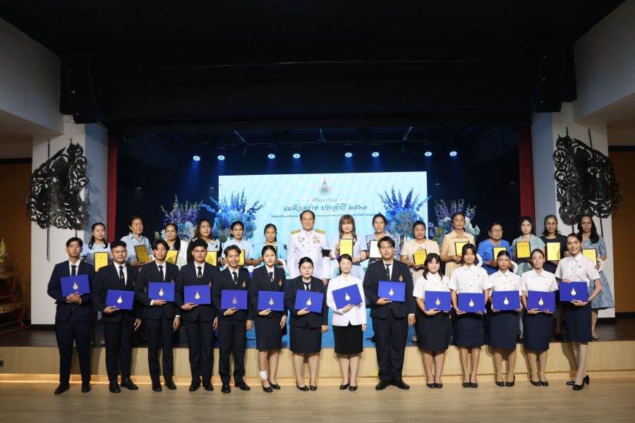 คณะเทคโนโลยีการเกษตร มทร.ธัญบุรี ร่วมพิธีเจริญพระพุทธมนต์ถวายเป็นพระราชกุศล และพิธีมอบรางวัลแม่ตัวอย่าง ประจำปี 2569