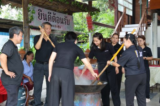 คณะเทคโนโลยีการเกษตร มทร.ธัญบุรี สืบสานภูมิปัญญา ”กะละแมชาวมอญ” เรียนรู้วิถีชุมชน สู่การยกระดับอัตลักษณ์และเพิ่มมูลค่าผลิตภัณฑ์