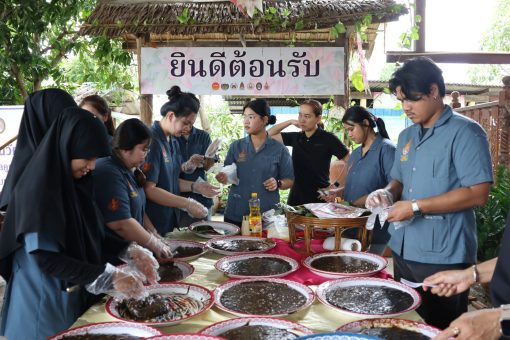 คณะเทคโนโลยีการเกษตร มทร.ธัญบุรี สืบสานภูมิปัญญา ”กะละแมชาวมอญ” เรียนรู้วิถีชุมชน สู่การยกระดับอัตลักษณ์และเพิ่มมูลค่าผลิตภัณฑ์
