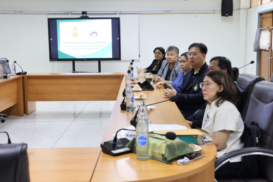 คณะเทคโนโลยีการเกษตร มทร.ธัญบุรี ลงนาม MOU ร่วมกับโรงพยาบาลสัตว์คริสตัลเพ็ท มุ่งพัฒนาหลักสูตร การศึกษา วิจัย และนวัตกรรม ตอบโจทย์ภาควิชาชีพ