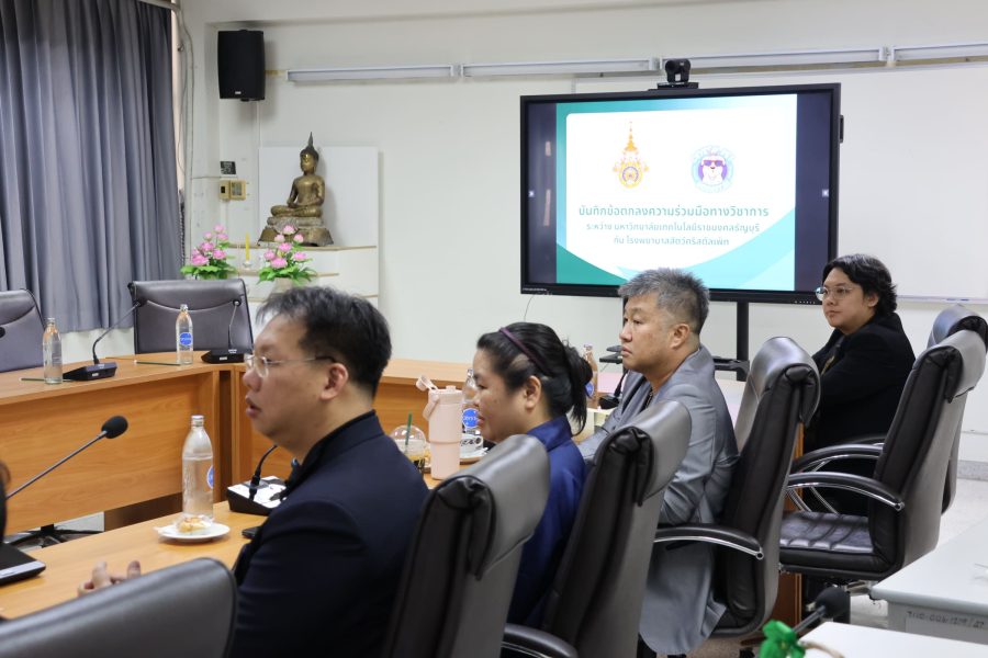คณะเทคโนโลยีการเกษตร มทร.ธัญบุรี ลงนาม MOU ร่วมกับโรงพยาบาลสัตว์คริสตัลเพ็ท มุ่งพัฒนาหลักสูตร การศึกษา วิจัย และนวัตกรรม ตอบโจทย์ภาควิชาชีพ