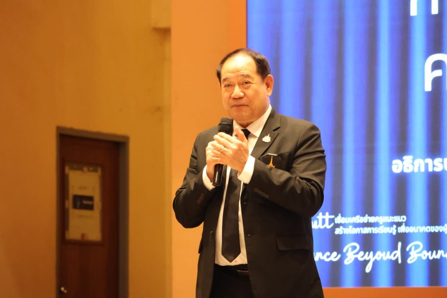 คณะเทคโนโลยีการเกษตร มทร.ธัญบุรี ร่วมสร้าง เครือข่ายครู–อาจารย์แนะแนว แนะนำข้อมูลการศึกษาต่อ สนับสนุนการศึกษาเพื่อการพัฒนาที่ยั่งยืน