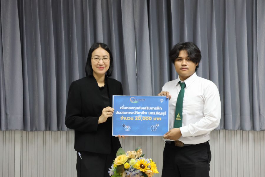 คณะเทคโนโลยีการเกษตร มทร.ธัญบุรี ปฐมนิเทศและมอบทุนการศึกษา เตรียมความพร้อมนักศึกษาเดินทางศึกษาต่อ ณ Tianjin Agricultural University ประเทศจีน