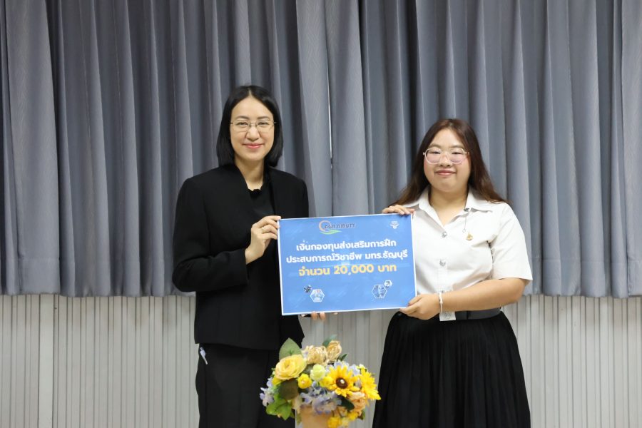 คณะเทคโนโลยีการเกษตร มทร.ธัญบุรี ปฐมนิเทศและมอบทุนการศึกษา เตรียมความพร้อมนักศึกษาเดินทางศึกษาต่อ ณ Tianjin Agricultural University ประเทศจีน