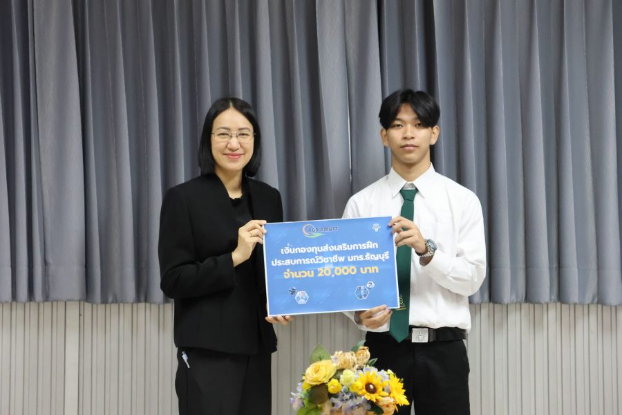 คณะเทคโนโลยีการเกษตร มทร.ธัญบุรี ปฐมนิเทศและมอบทุนการศึกษา เตรียมความพร้อมนักศึกษาเดินทางศึกษาต่อ ณ Tianjin Agricultural University ประเทศจีน