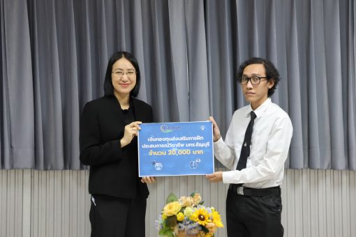 คณะเทคโนโลยีการเกษตร มทร.ธัญบุรี ปฐมนิเทศและมอบทุนการศึกษา เตรียมความพร้อมนักศึกษาเดินทางศึกษาต่อ ณ Tianjin Agricultural University ประเทศจีน