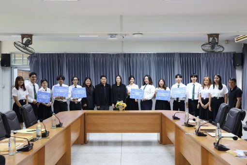 คณะเทคโนโลยีการเกษตร มทร.ธัญบุรี ปฐมนิเทศและมอบทุนการศึกษา เตรียมความพร้อมนักศึกษาเดินทางศึกษาต่อ ณ Tianjin Agricultural University ประเทศจีน